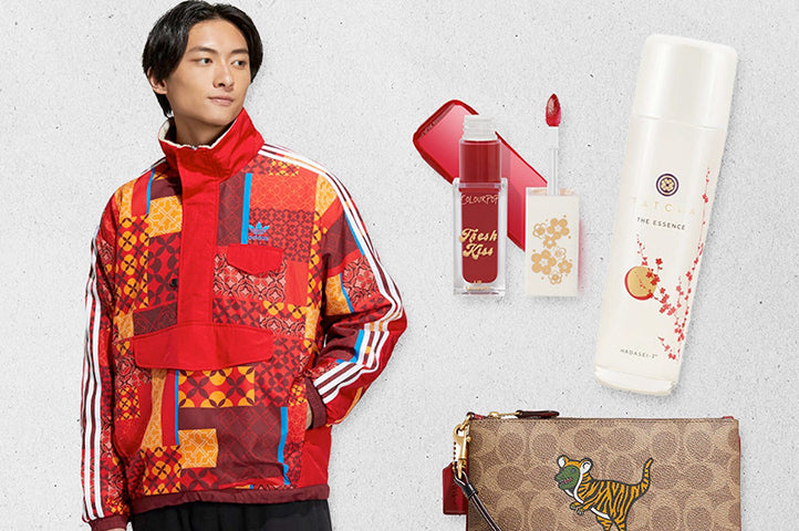 Celebrate Lunar New Year With These 23 Gifts